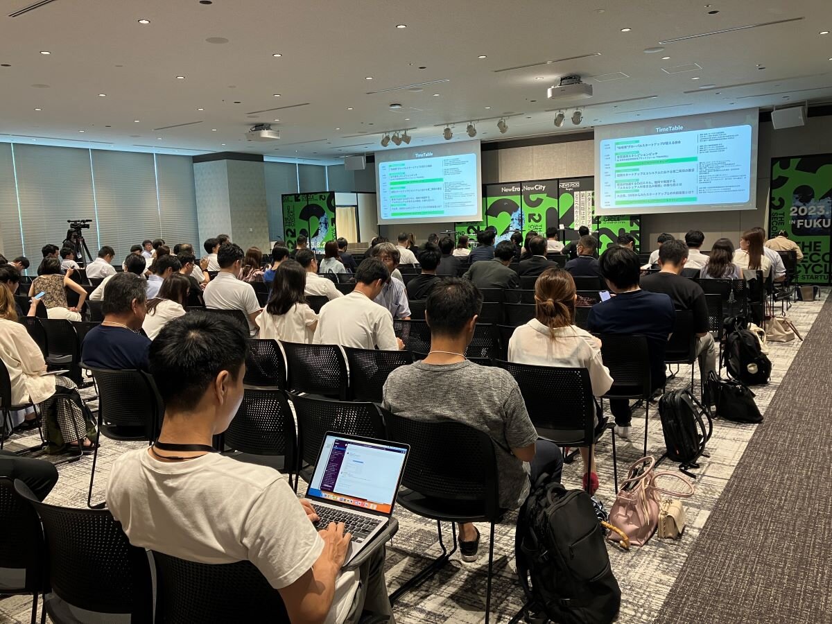 セミナー会場：当施設「Link Room 1」の様子