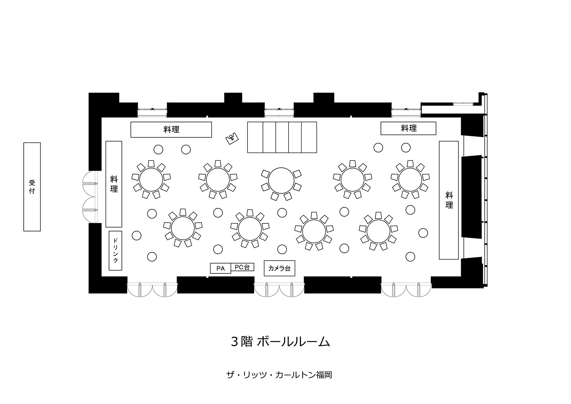 会場レイアウト4