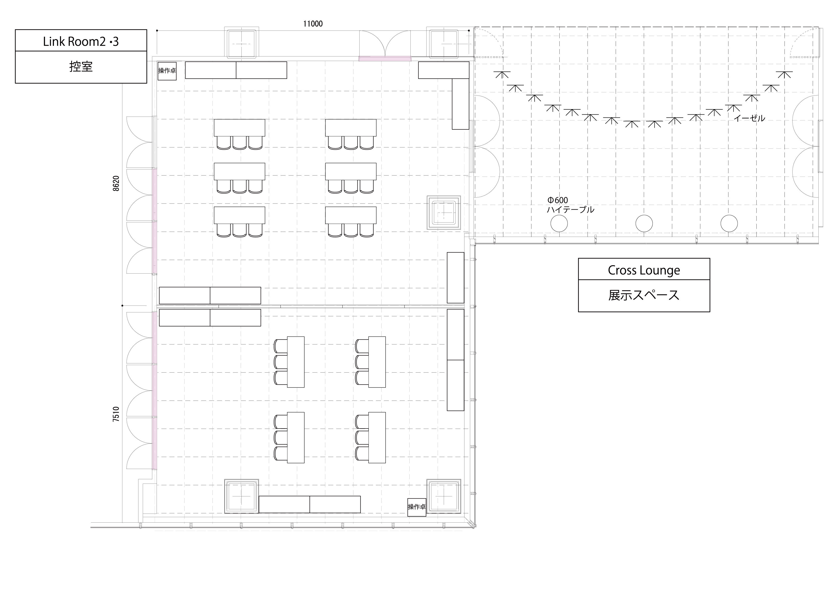 会場レイアウト4