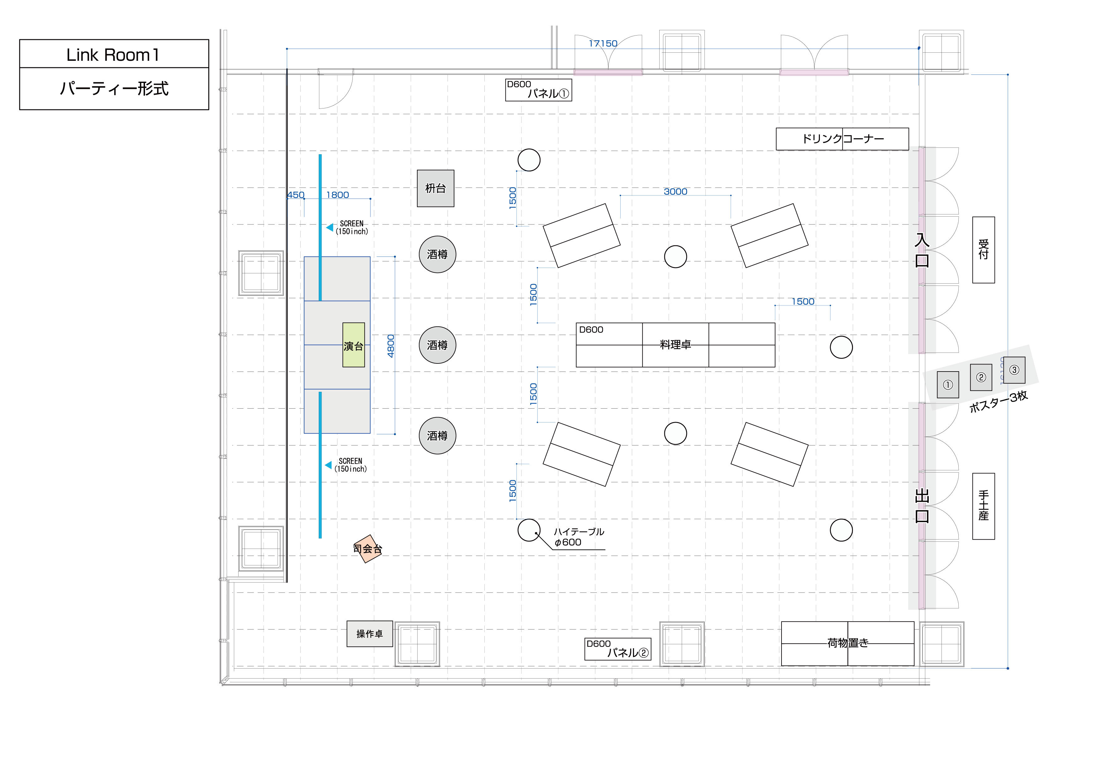 会場レイアウト2