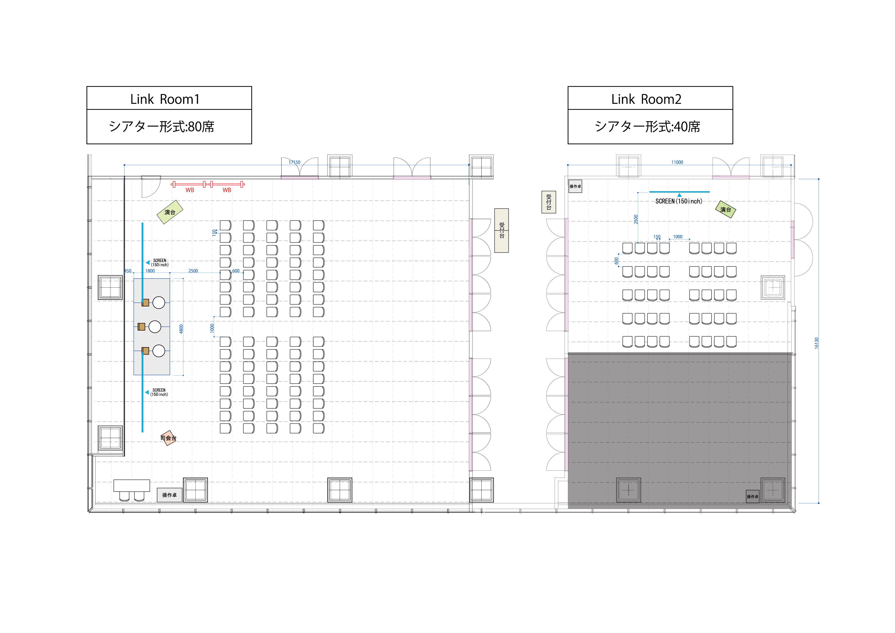 会場レイアウト1