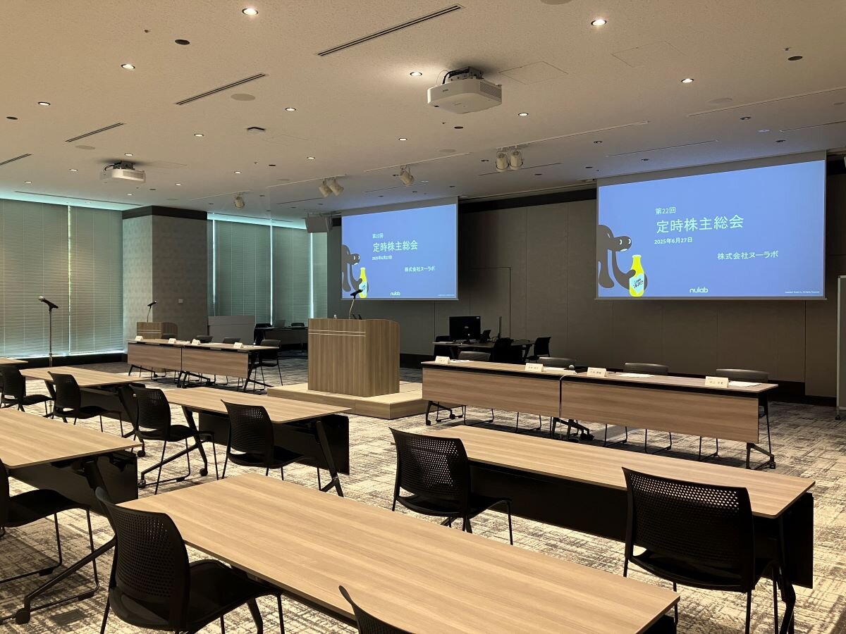 株式会社ヌーラボ 定時株主総会