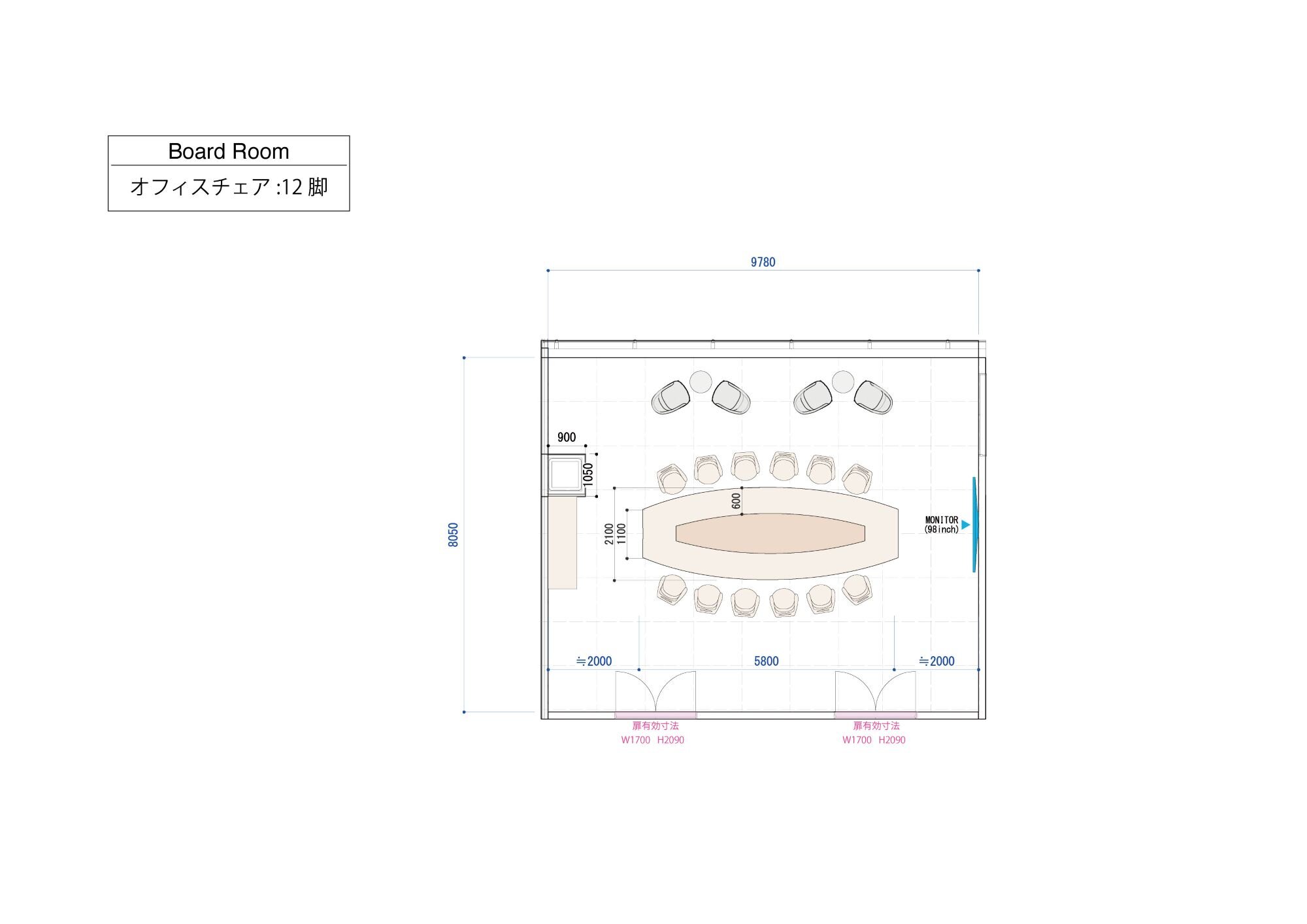 会場レイアウト2