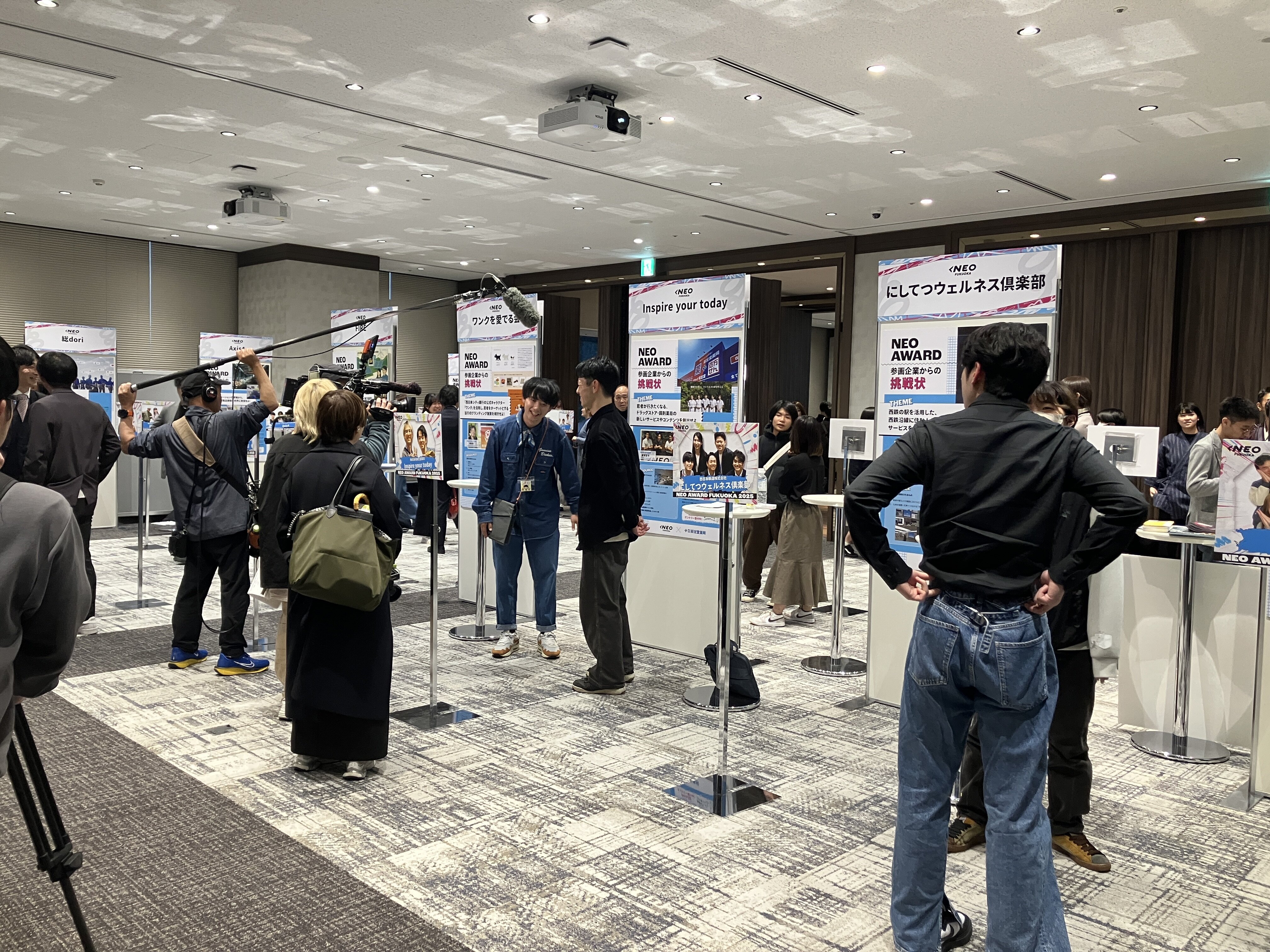 Link Room 2+3｜展示・ビジネスマッチングエリア