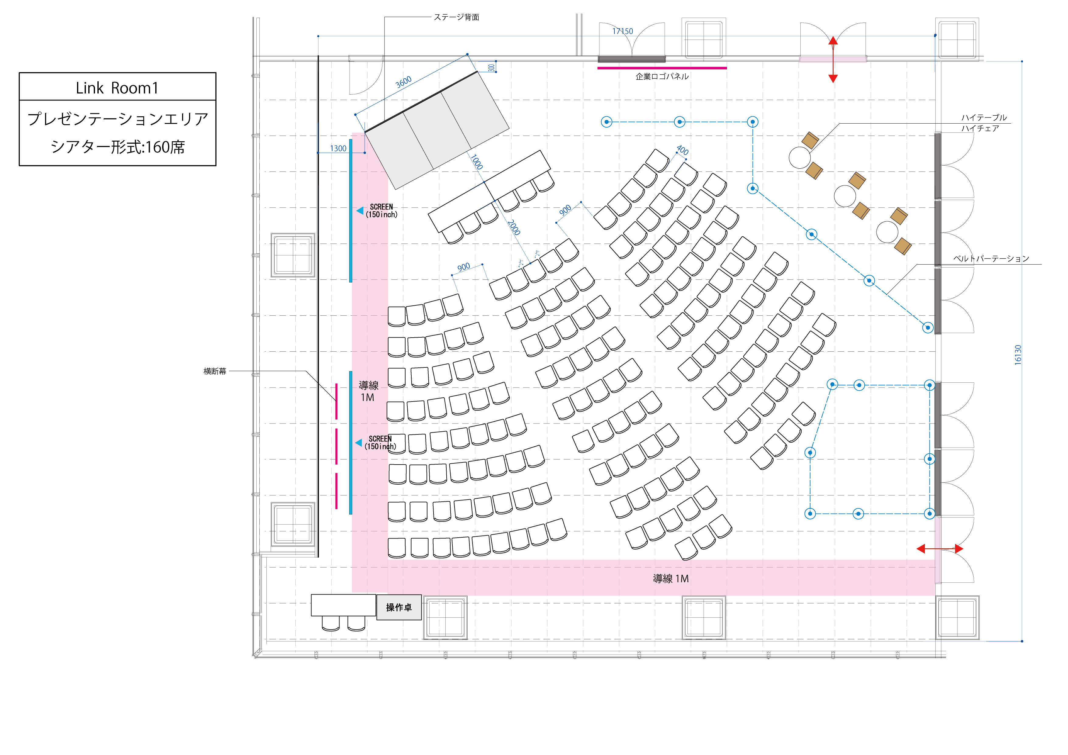 会場レイアウト2