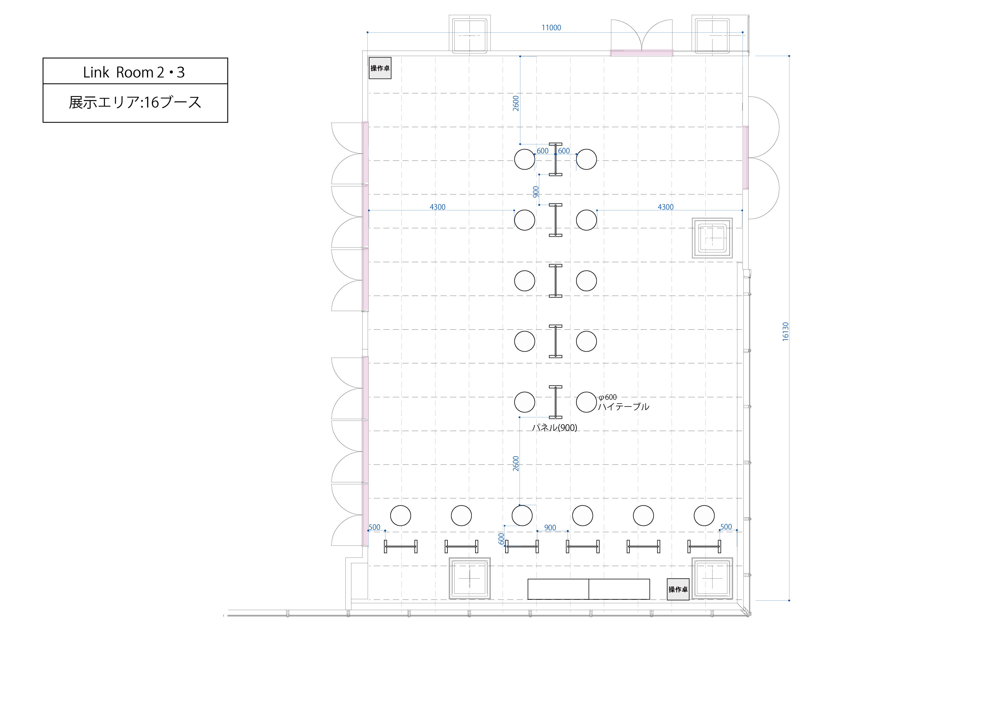 会場レイアウト3