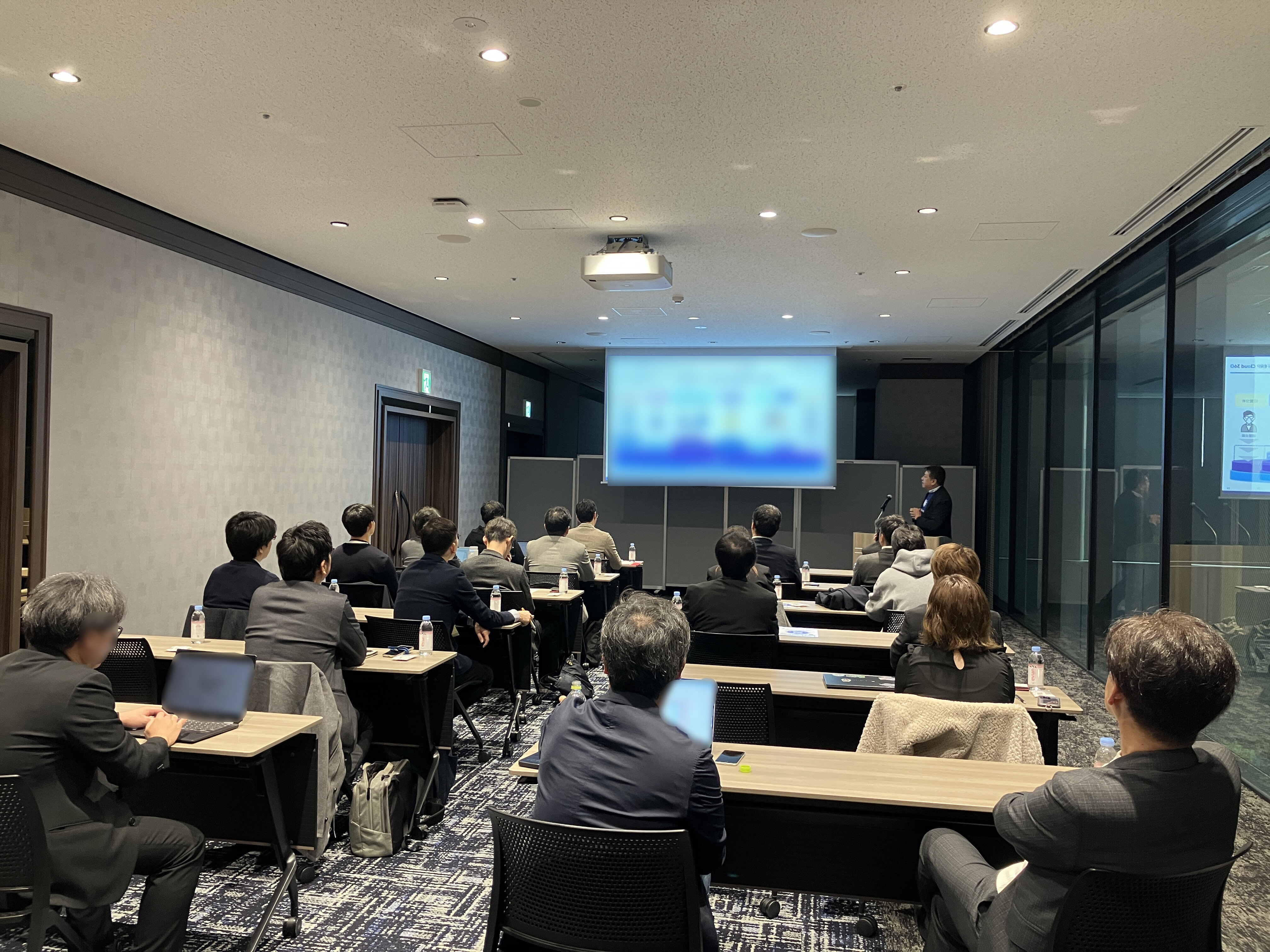 一般社団法人ERP Cloud 360コンソーシアム セミナー・交流会