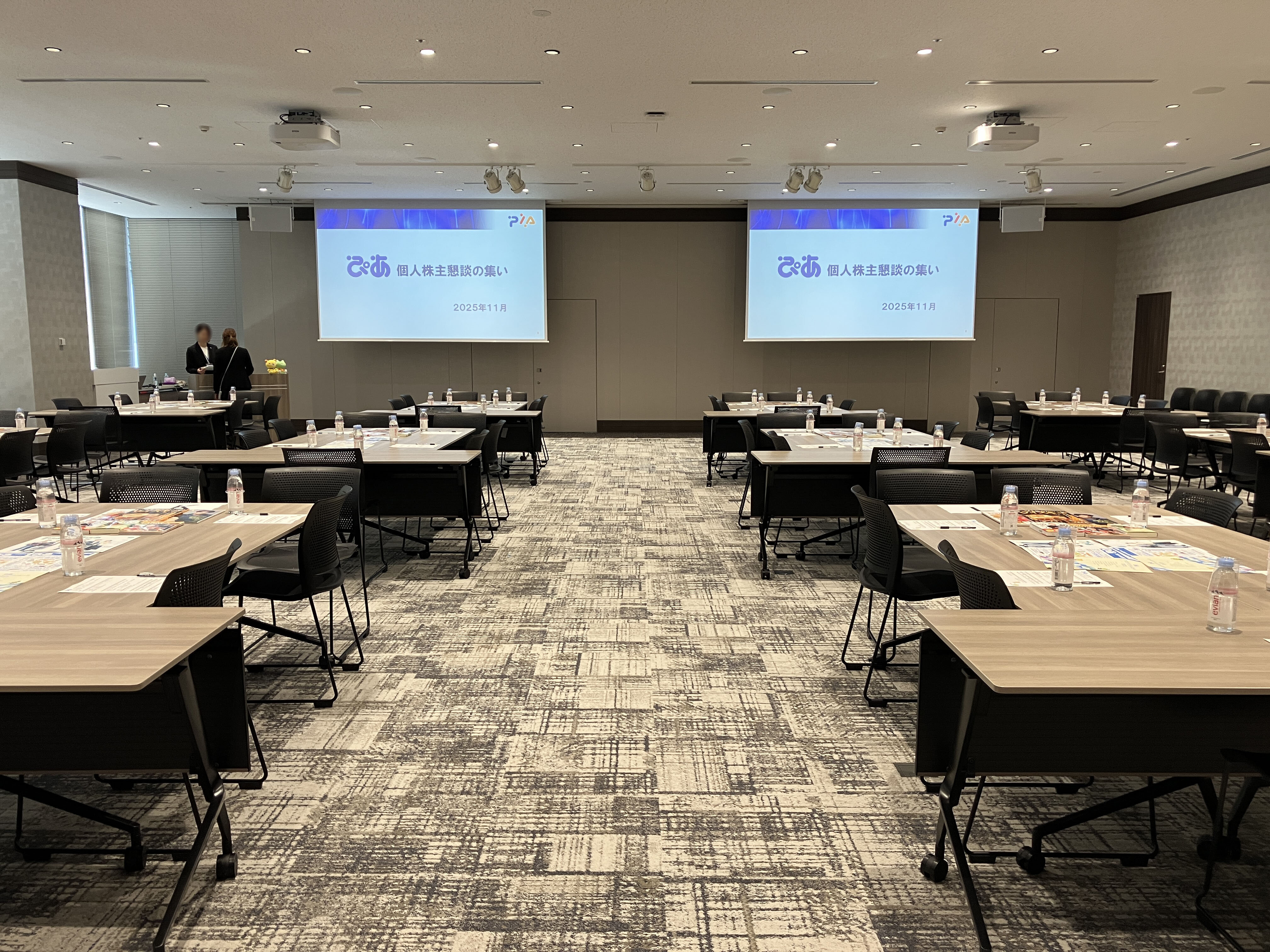 会場レイアウト3