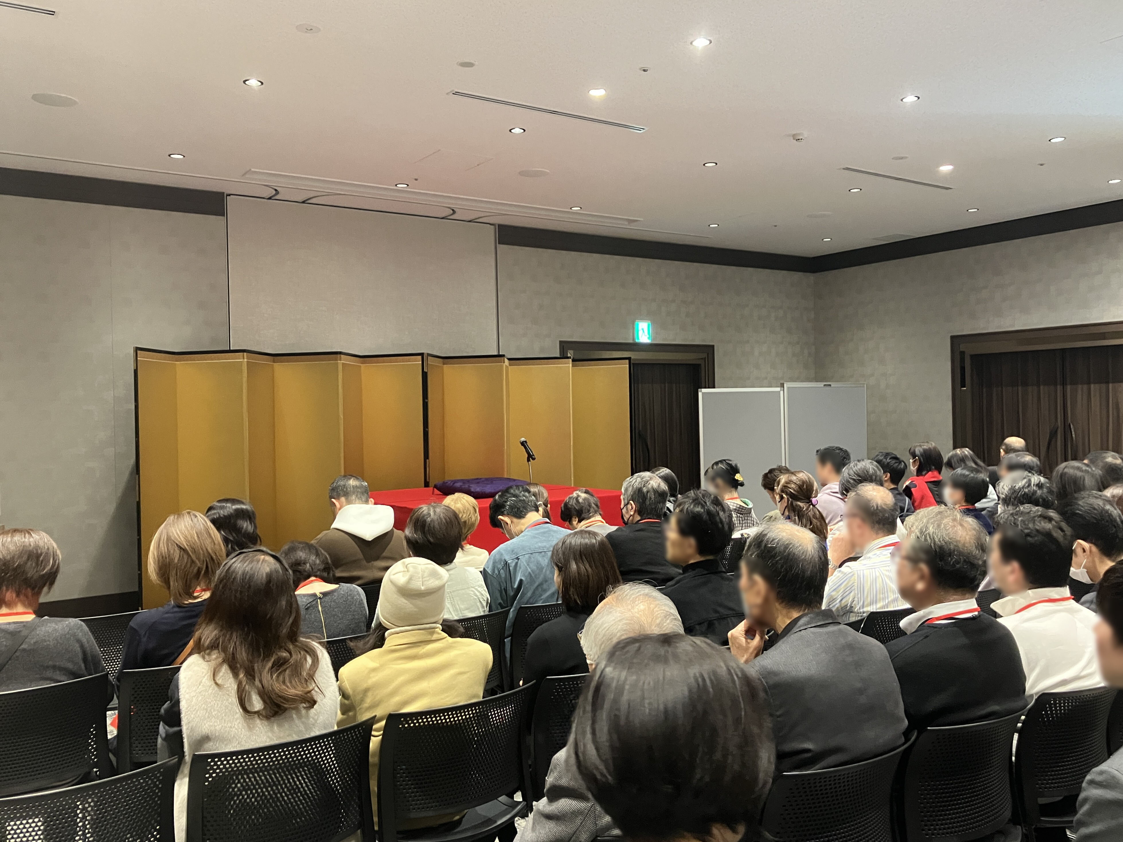 落語鑑賞の会場（Link Room 2）