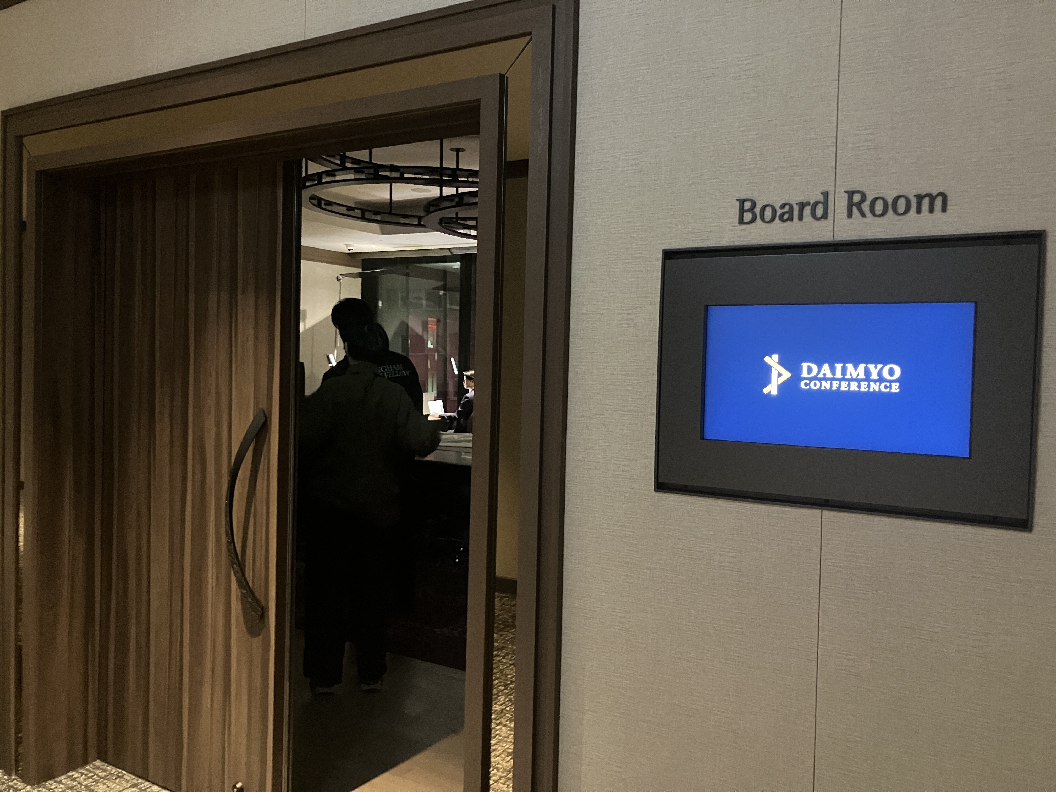 Board Room入口 出演者、スタッフ約20名でのご利用