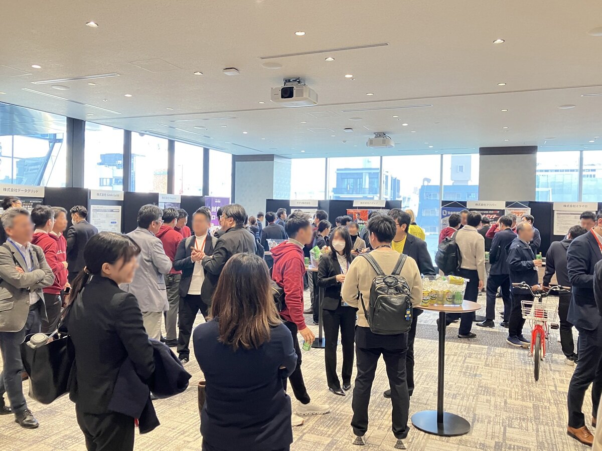 Link Room 2+3｜ネットワーキング・交流会の様子