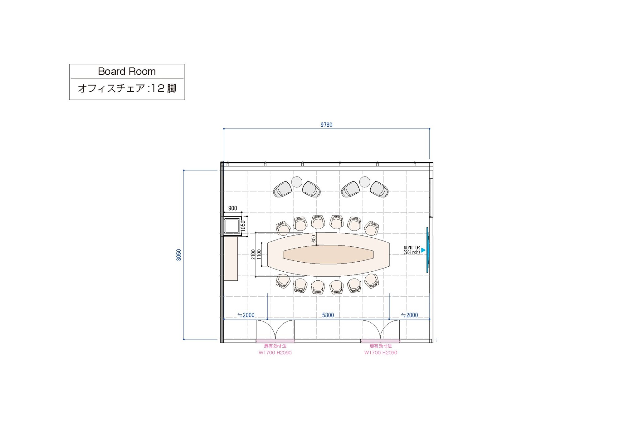 会場レイアウト4