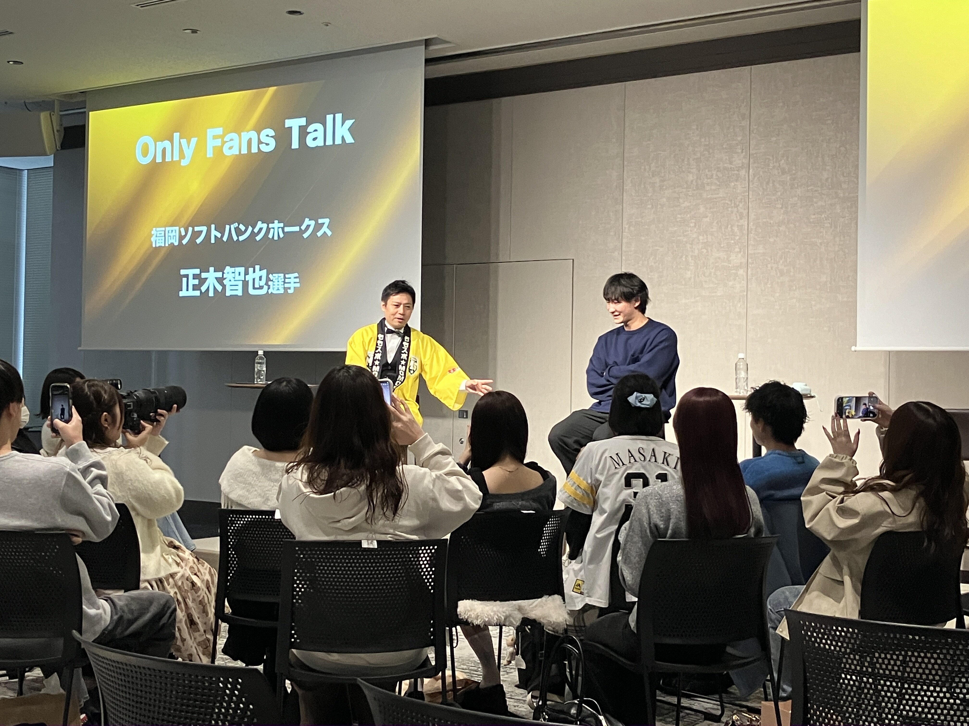 正木 智也 選手の少人数限定トークショー