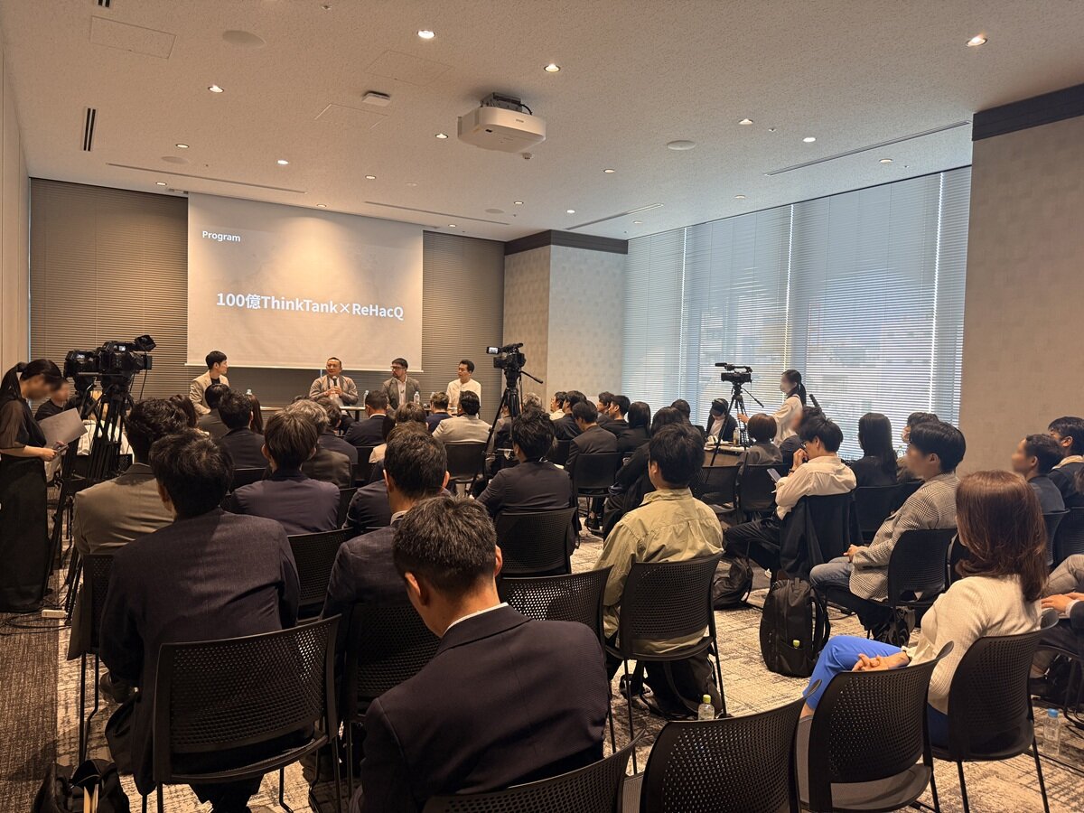 約50名規模で実施したトークセッション会場