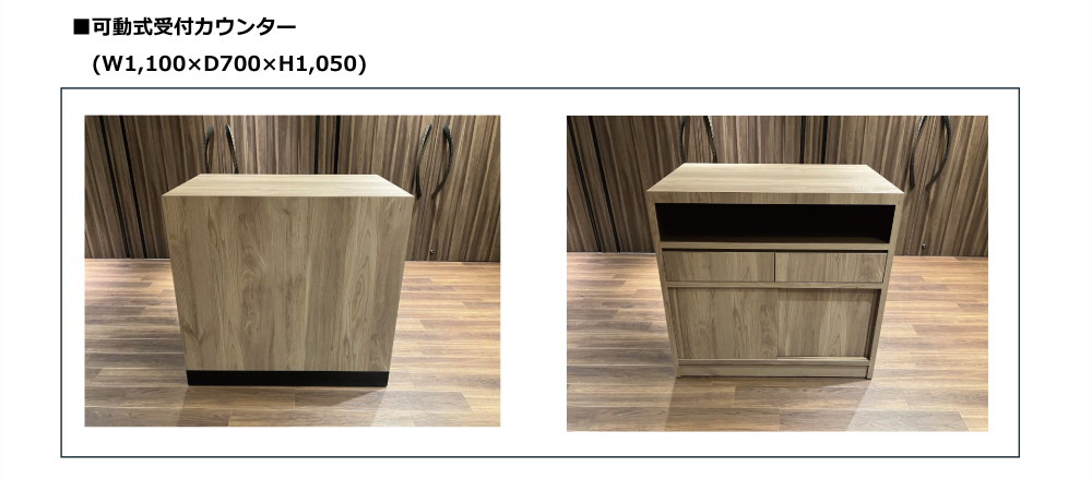 reception counter.png