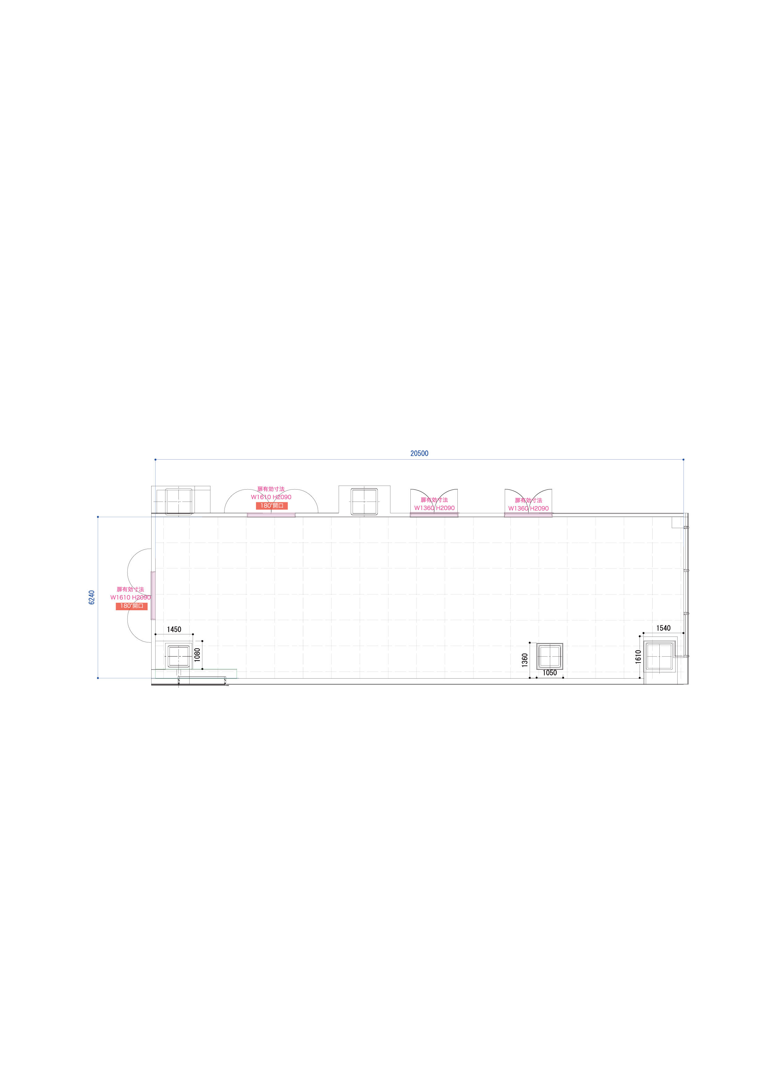 Dialogue Room1,2 白図