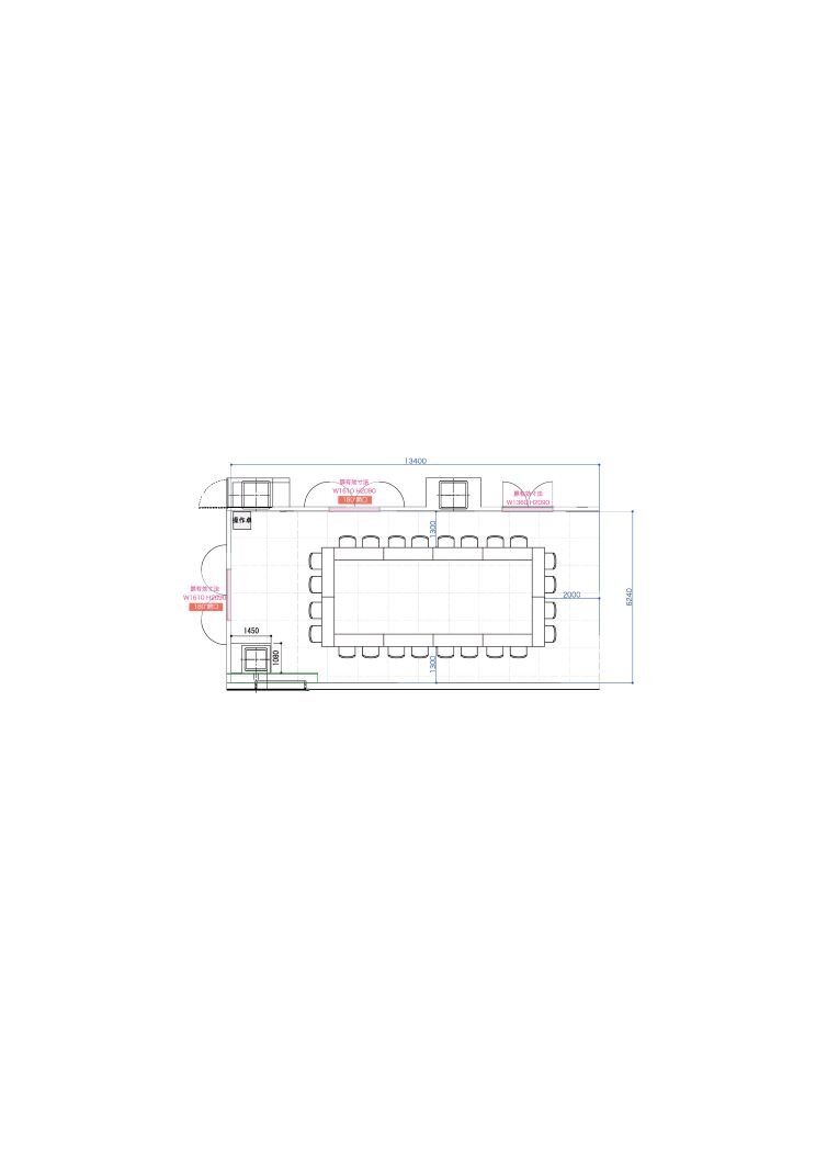 Dialogue Room1 ロの字