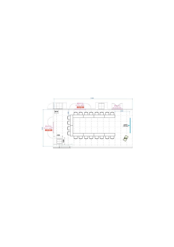 Dialogue Room1 コの字