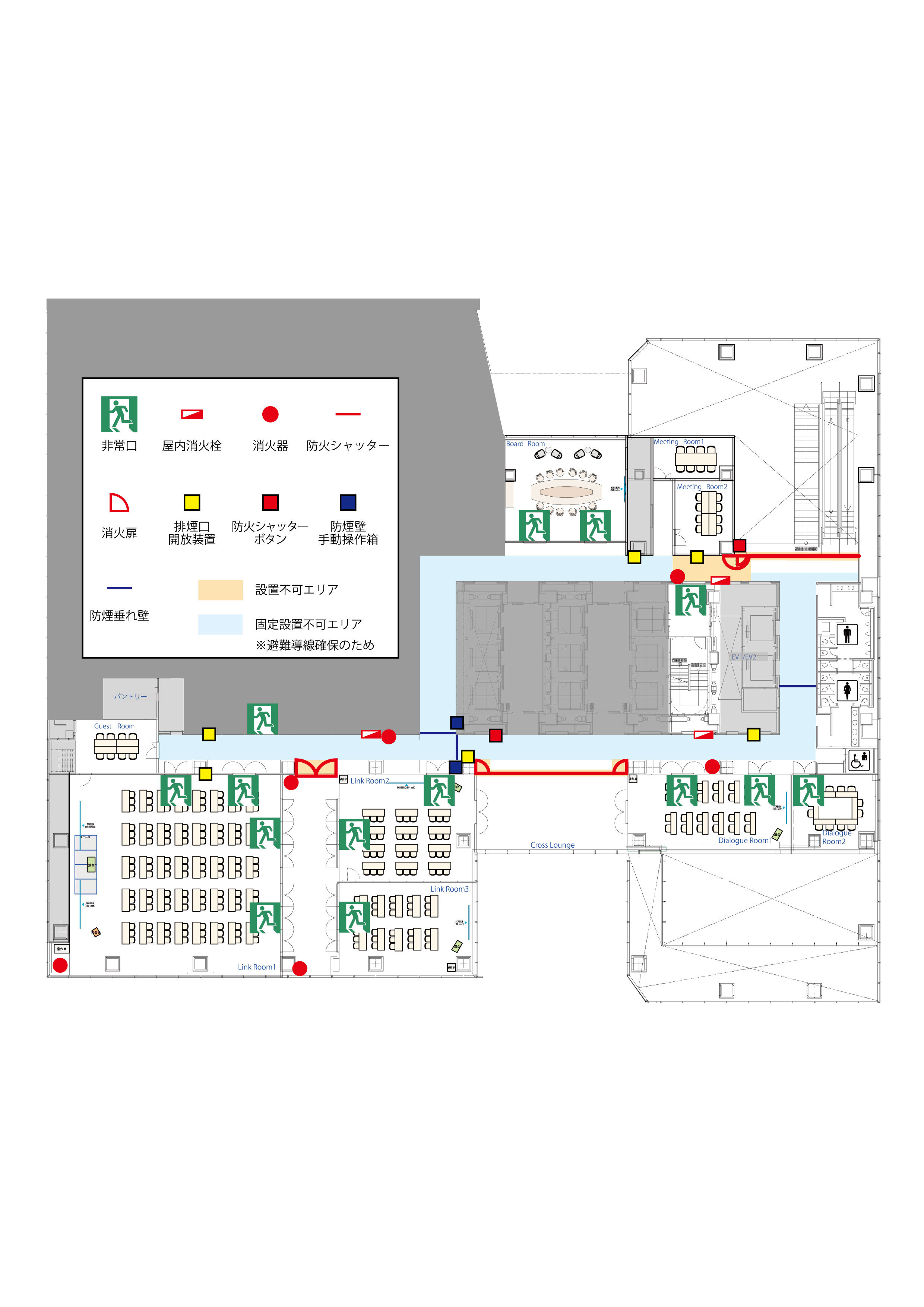 消防設備のご案内