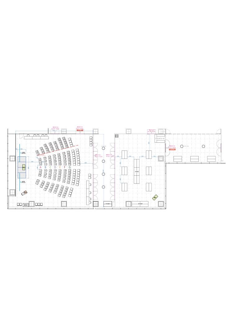 Link Room1 扇型シアター＋Link Room2,3 立食