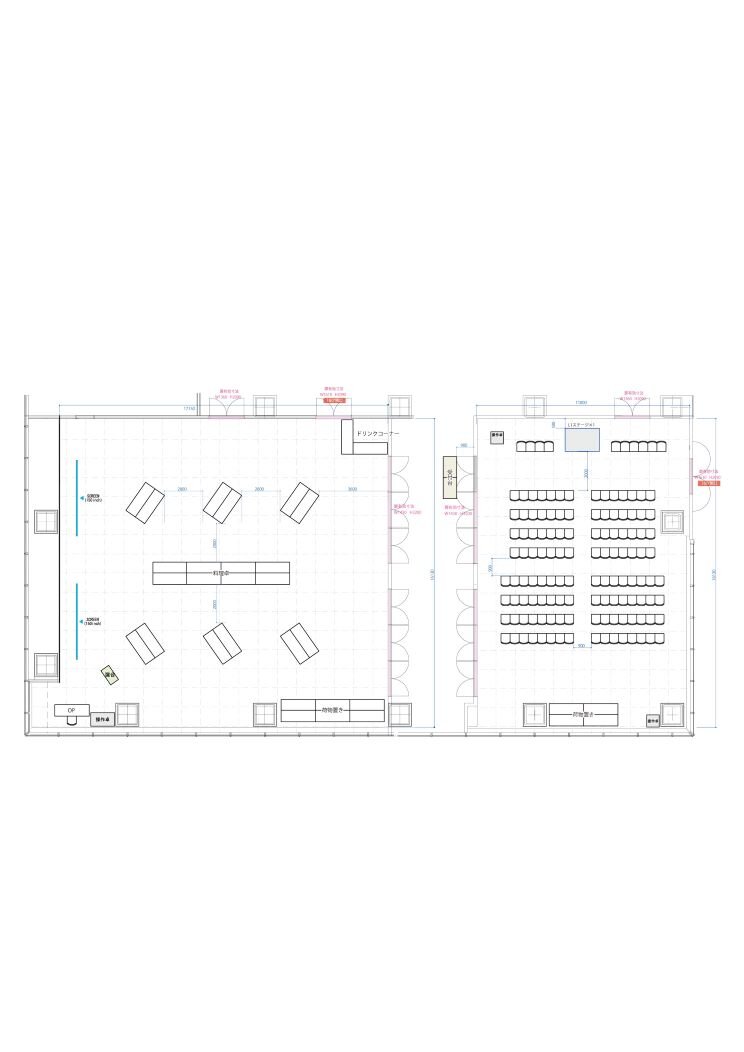 Link Room1 立食＋Link Room2,3 シアター