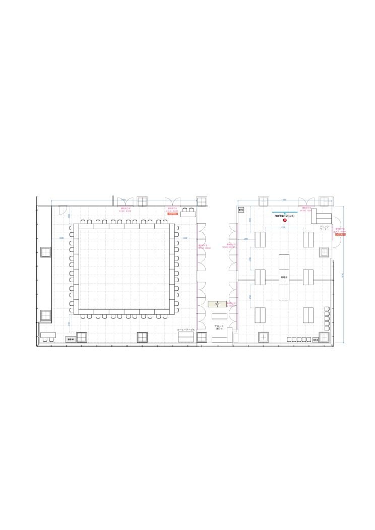 Link Room1 ロの字＋Link Room2,3 立食