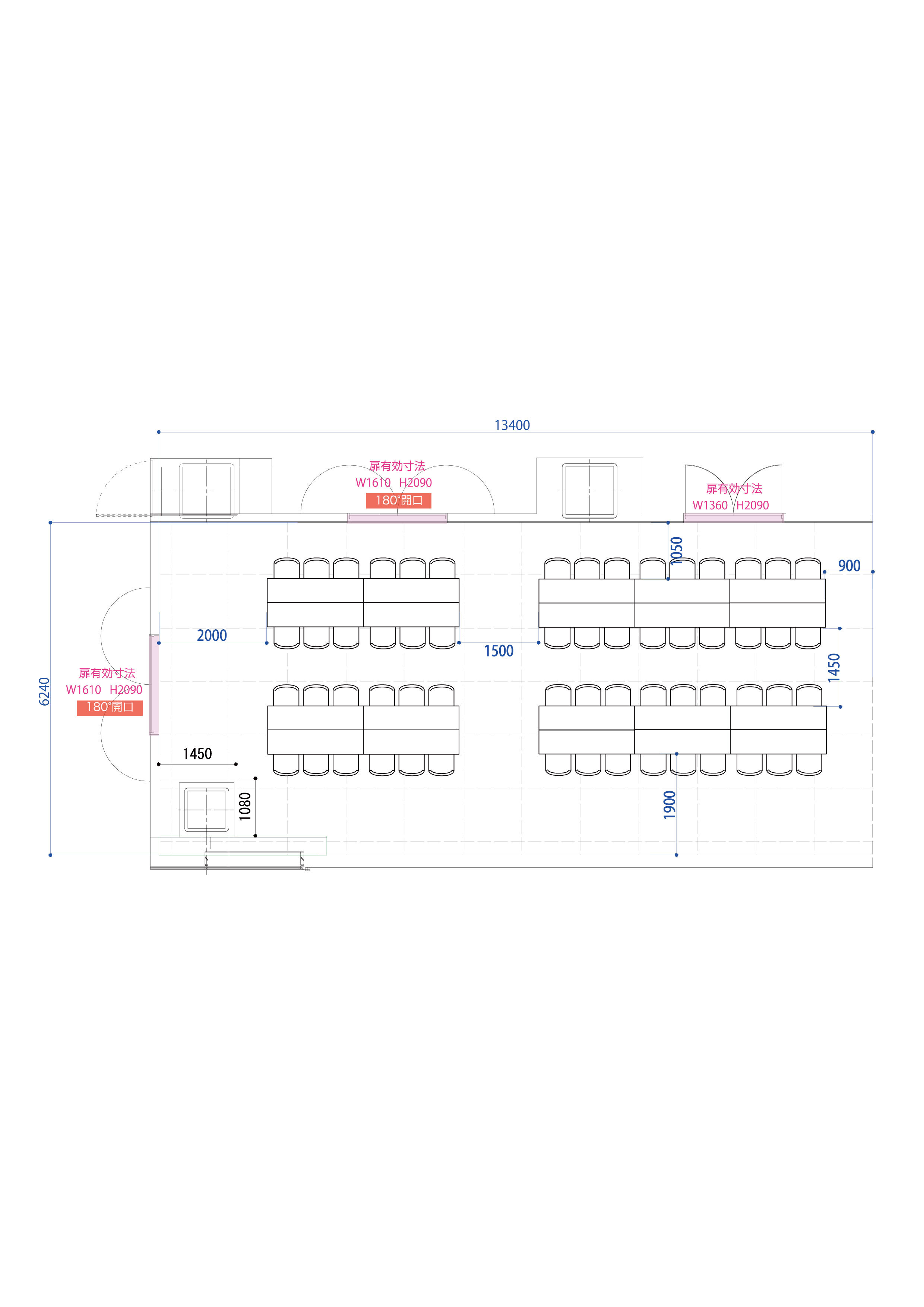 Dialogue Room1 島組