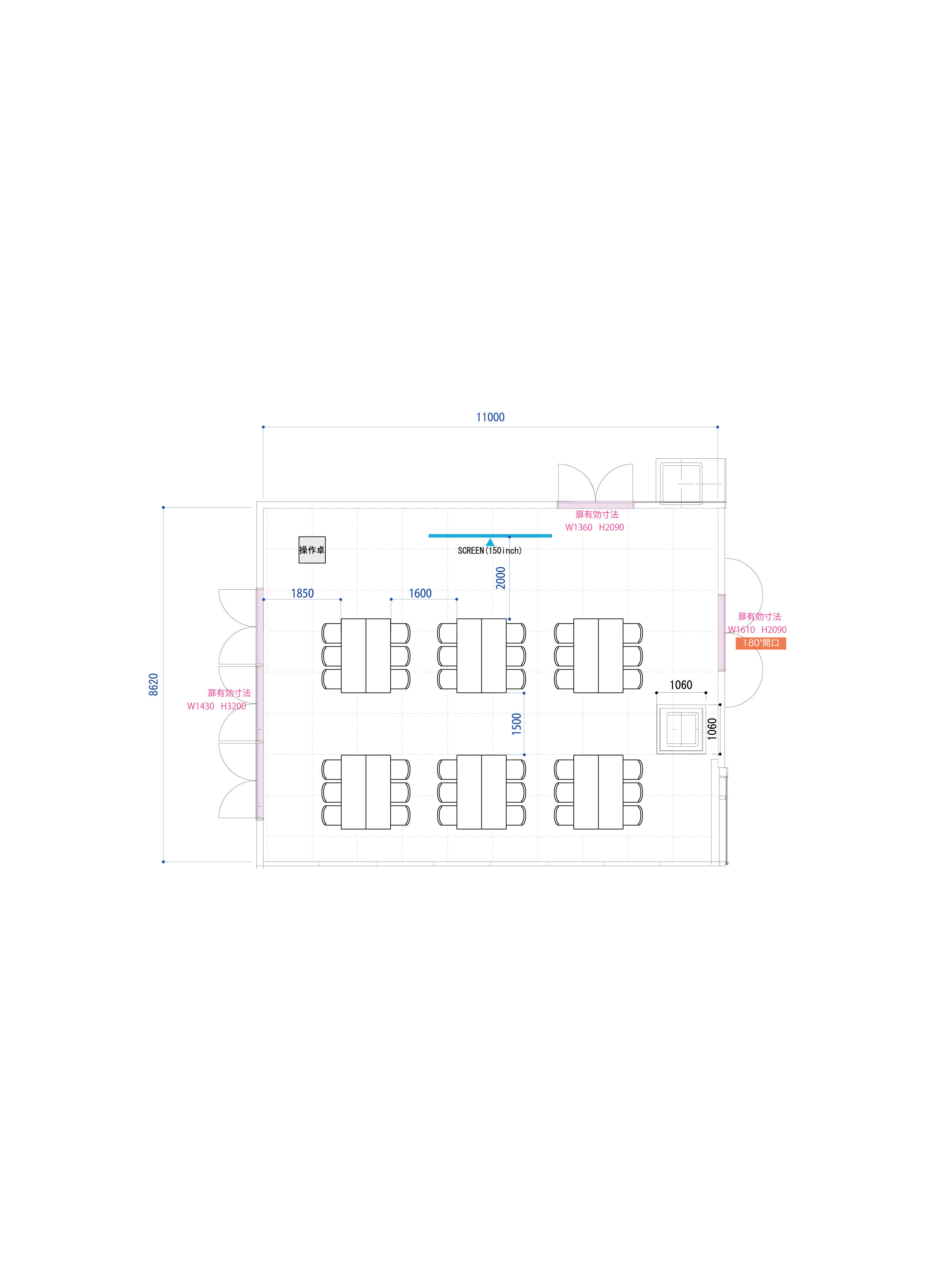 Link Room2 島組