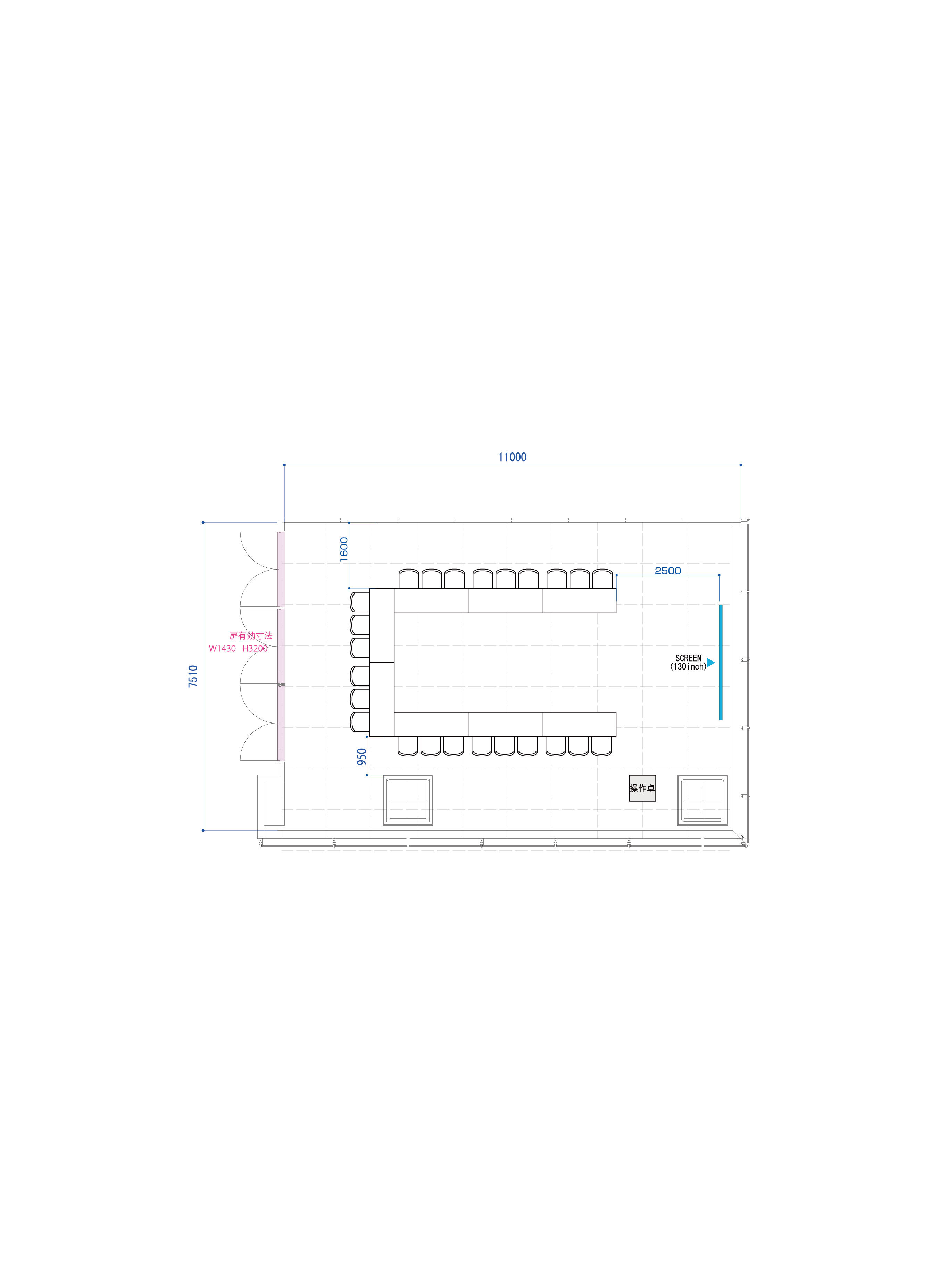 Link Room3 コの字