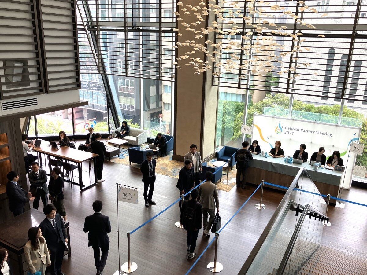 250523Entrance.jpg