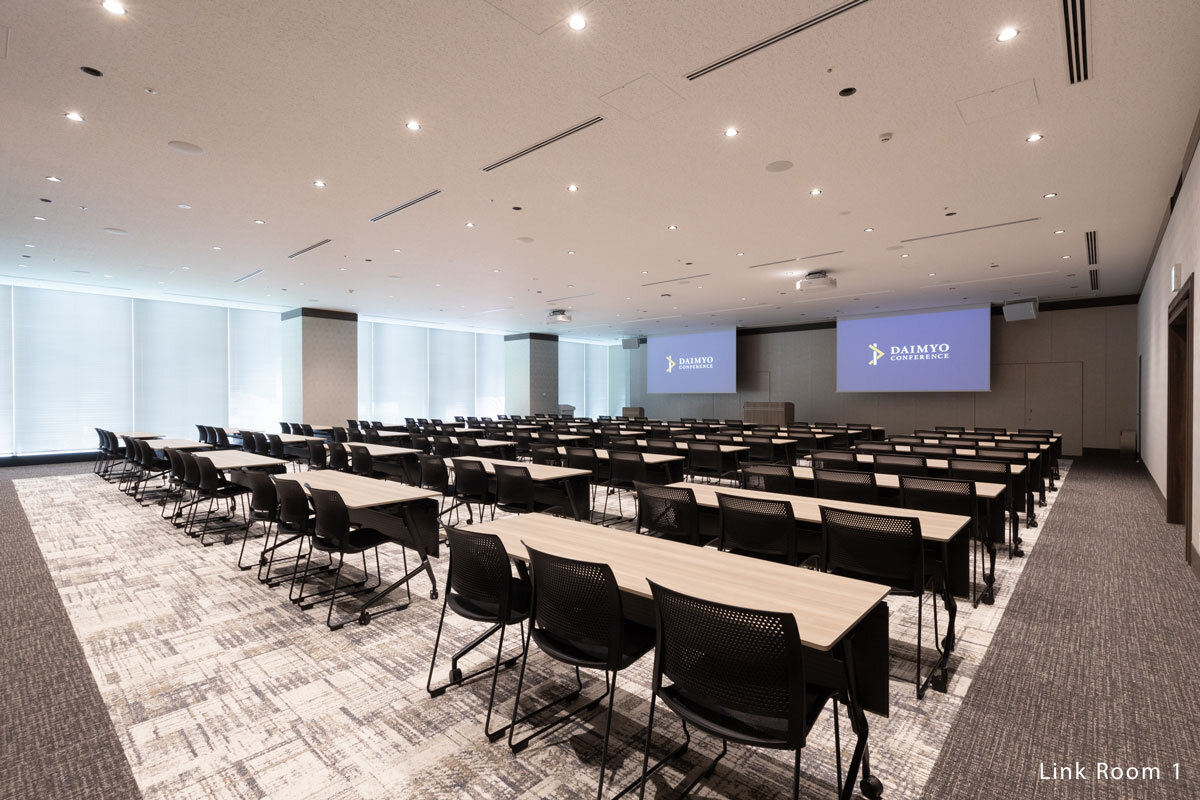 大名カンファレンスLink Room 1（最大240名収容）