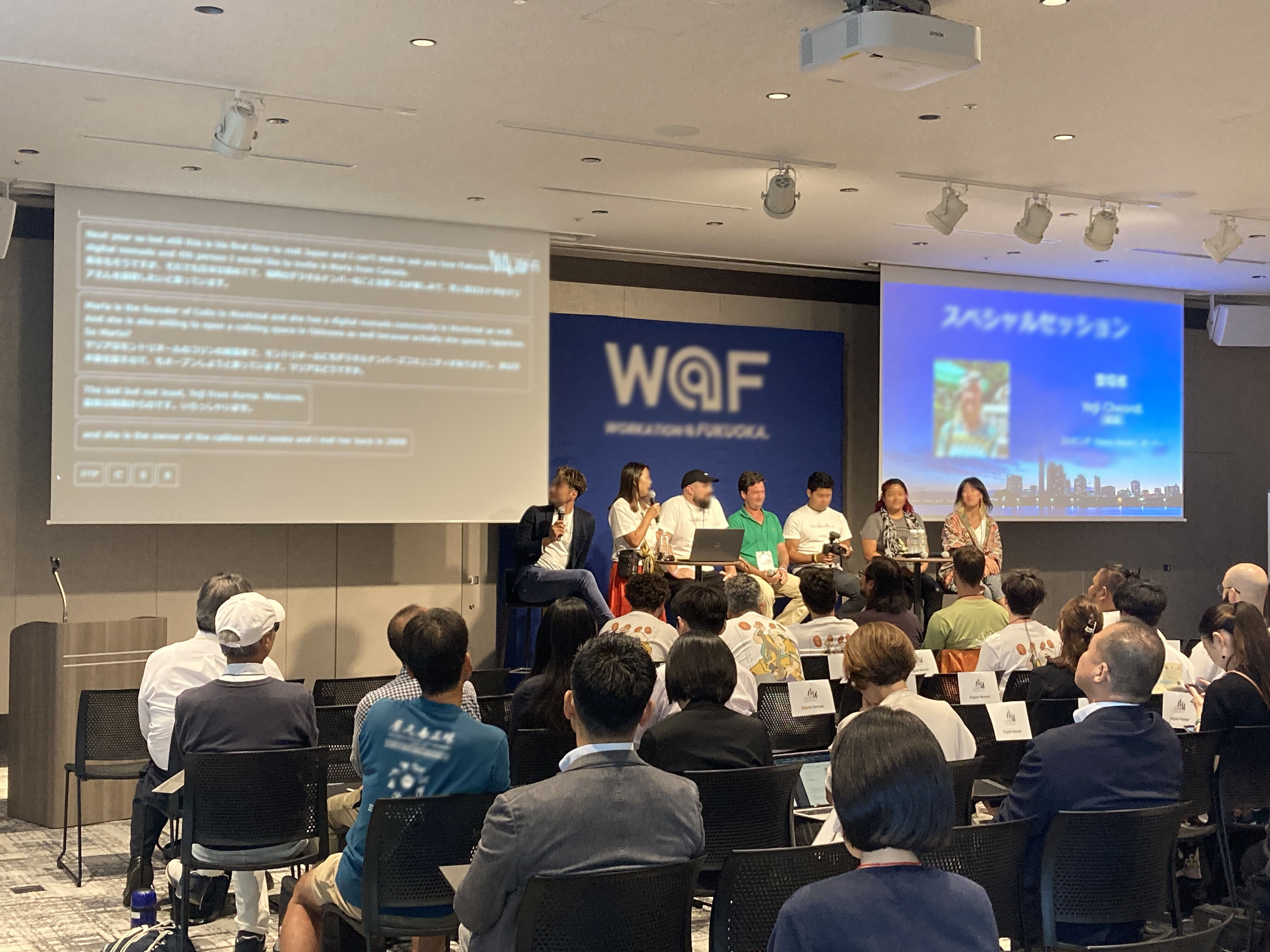 AI翻訳サービス(スピーチ翻訳 Powered by VM-Fi)